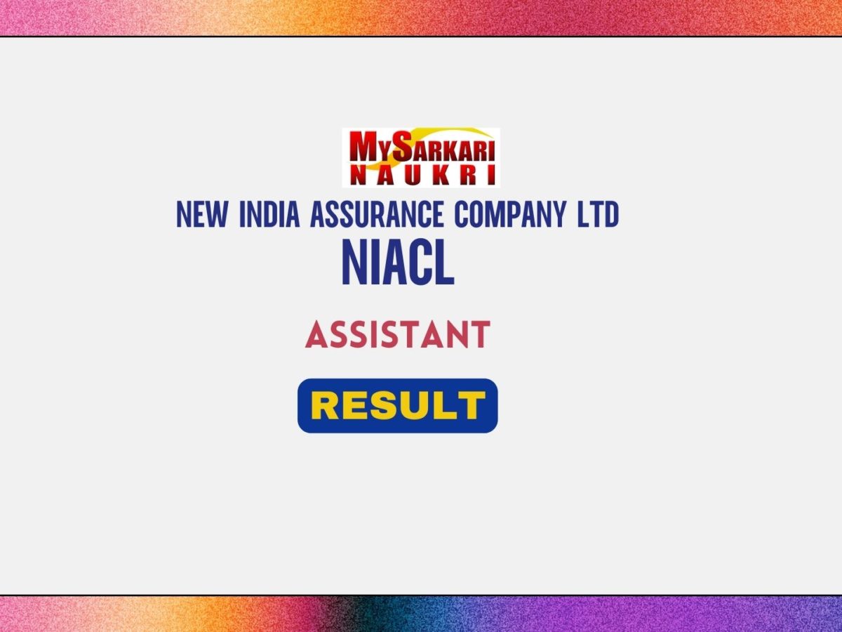 NIACL Assistant Result