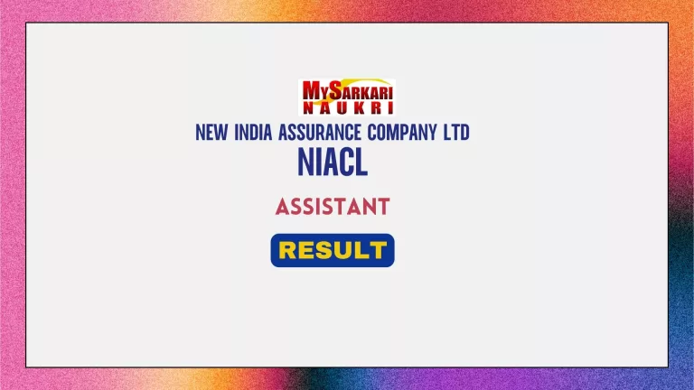 NIACL Assistant Result