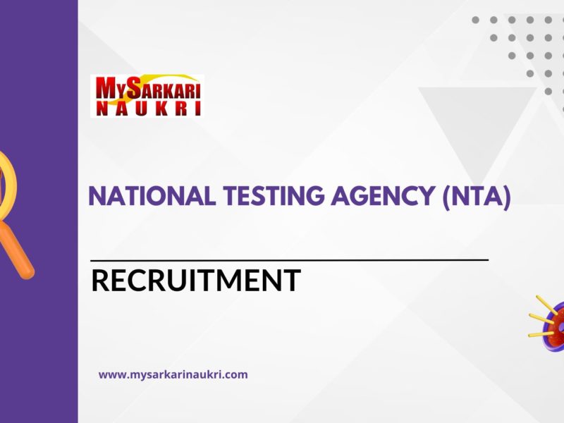 National Testing Agency