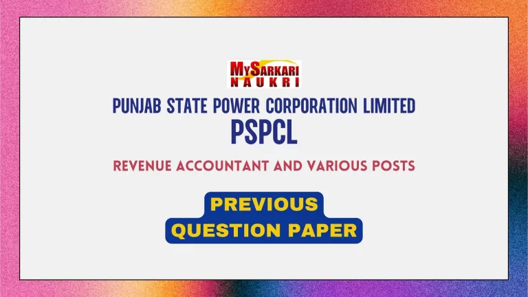 PSPCL Revenue Accountant and Various Posts Previous Question Paper