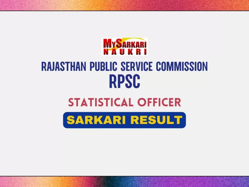 RPSC Statistical Officer Result