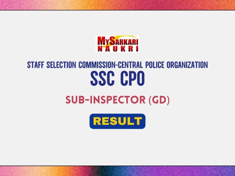 SSC CPO Result