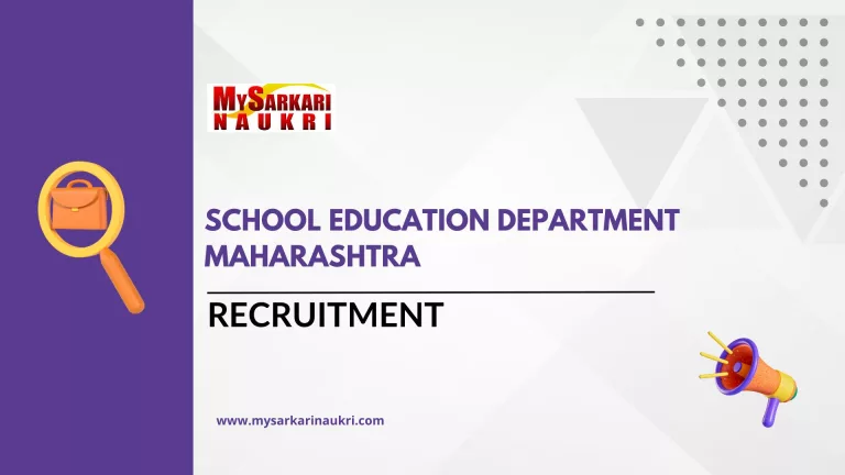 School Education Department Maharashtra