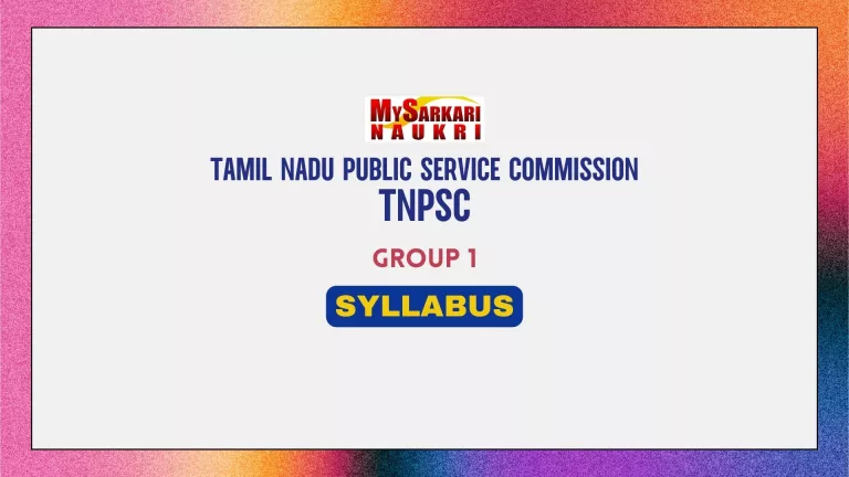 TNPSC Group 1 Syllabus