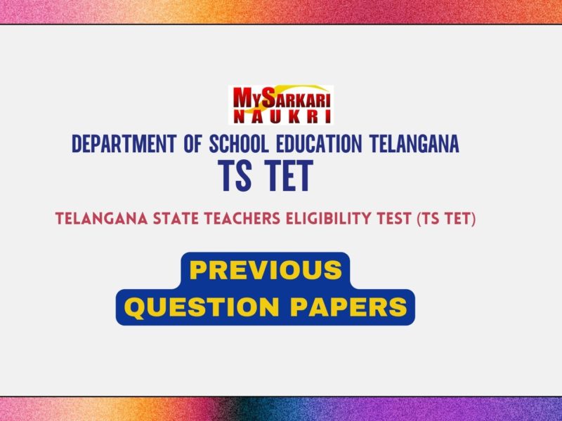 TS TET Previous Question Papers