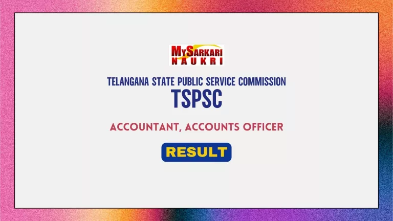 TSPSC Accountant, Accounts Officer Result