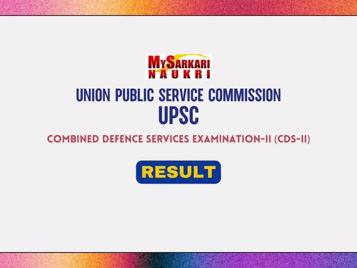 UPSC CDS 2 Result