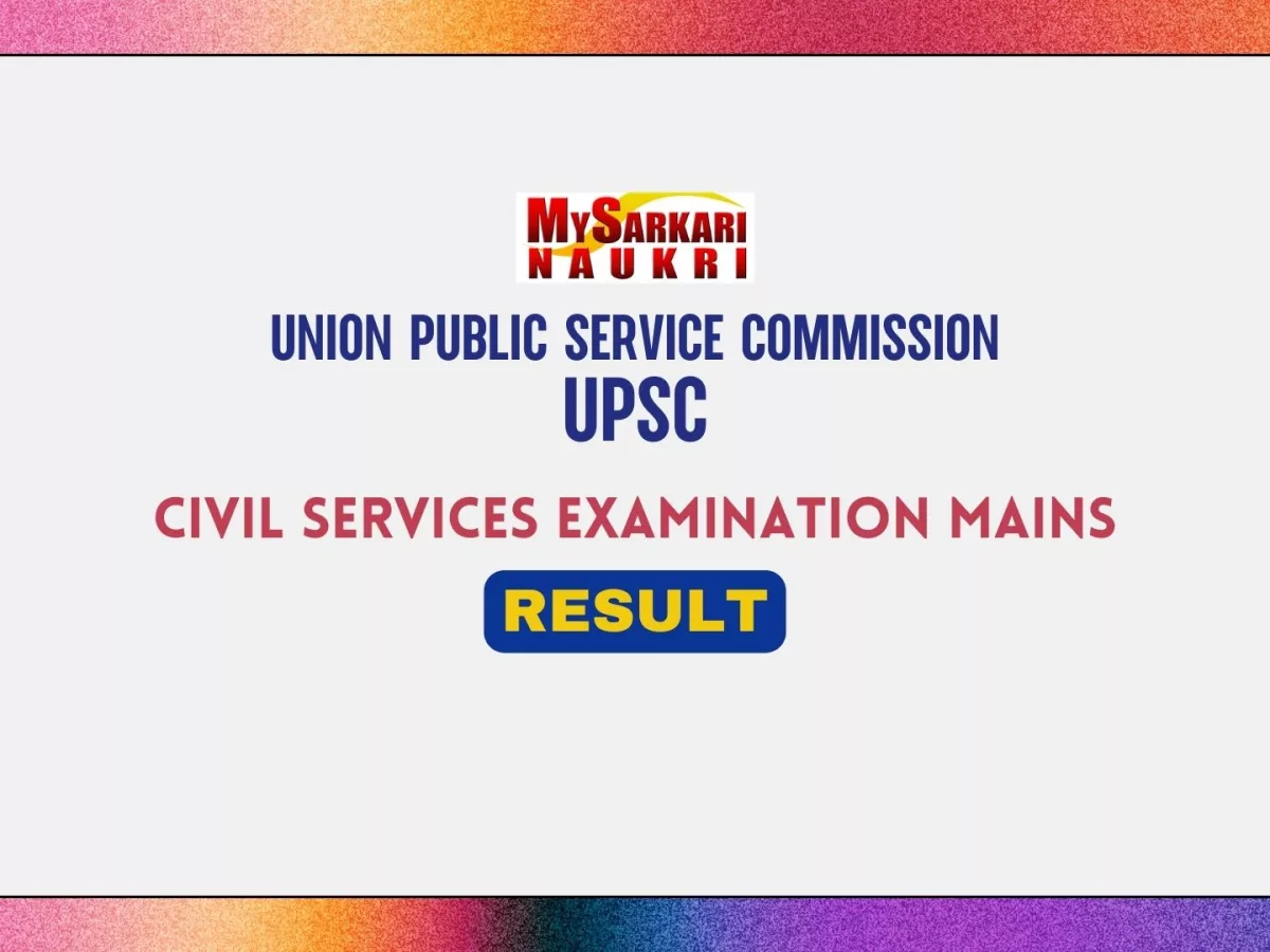 UPSC CSE Mains Result
