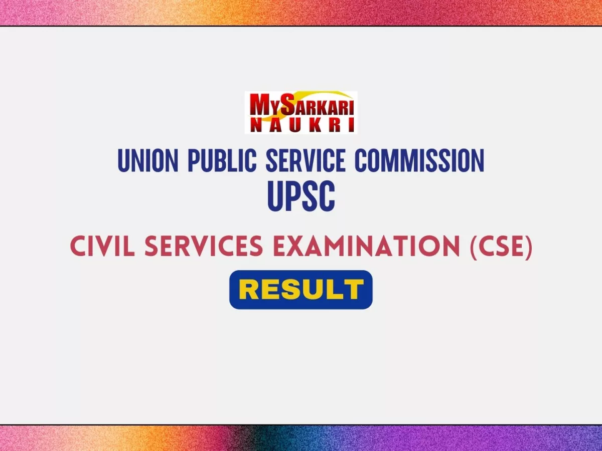 UPSC CSE Result