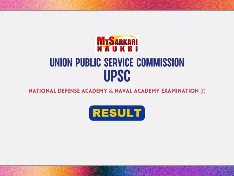 UPSC NDA 1 Result