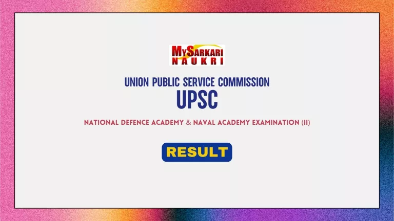 UPSC NDA 2 Final Result