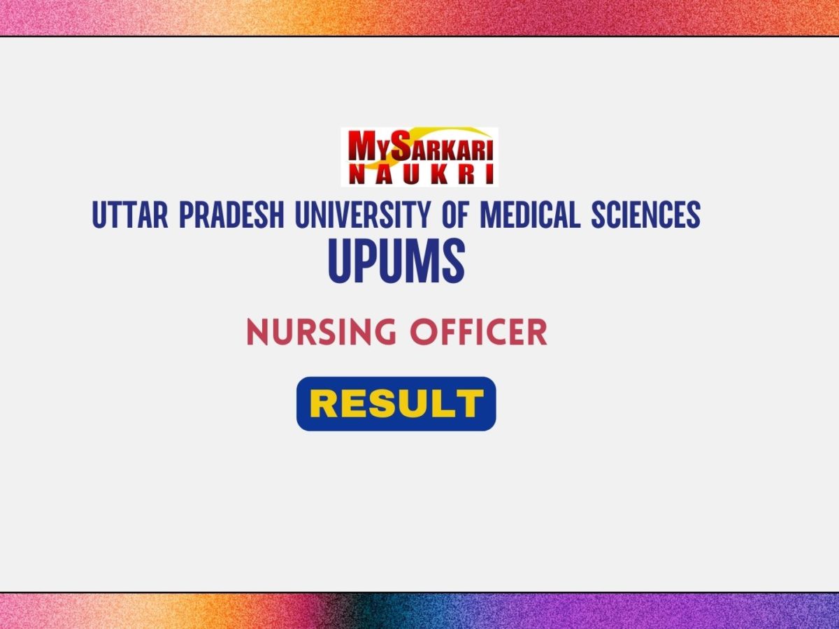 UPUMS Nursing Officer Result