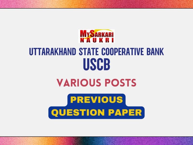 Uttarakhand Cooperative Bank Exam Previous Question Paper
