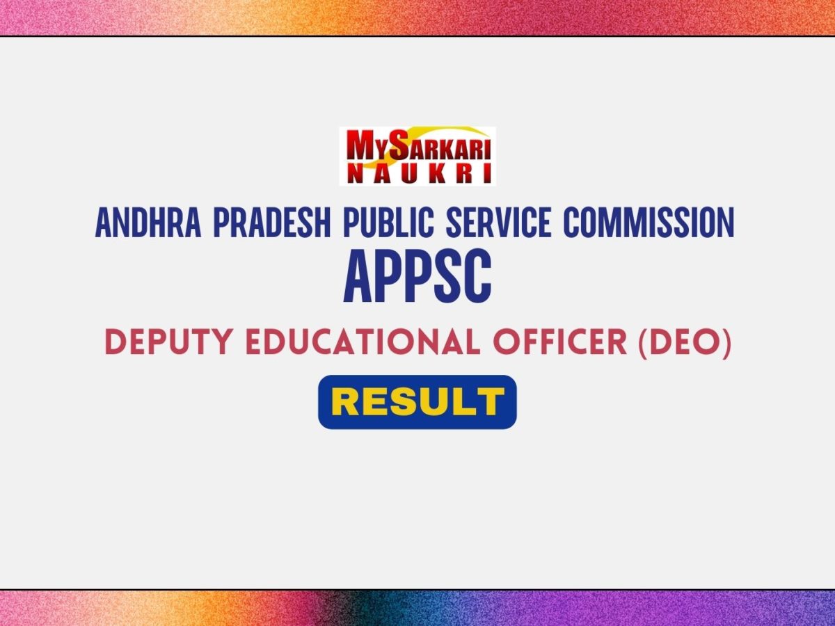 APPSC DEO Result
