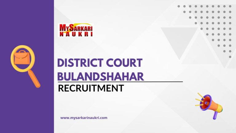 Bulandshahar District Court