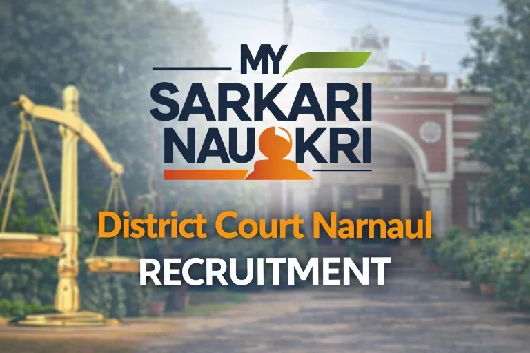 District Court Narnaul Recruitment