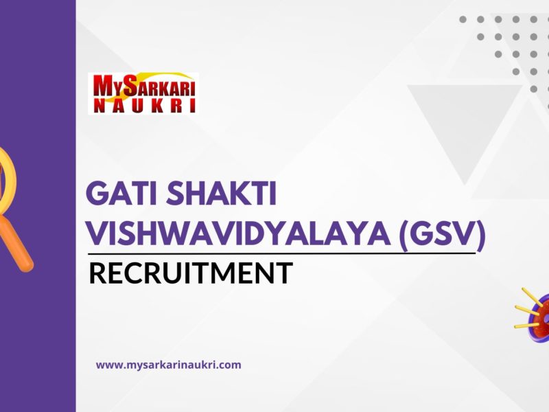 Gati Shakti Vishwavidyalaya