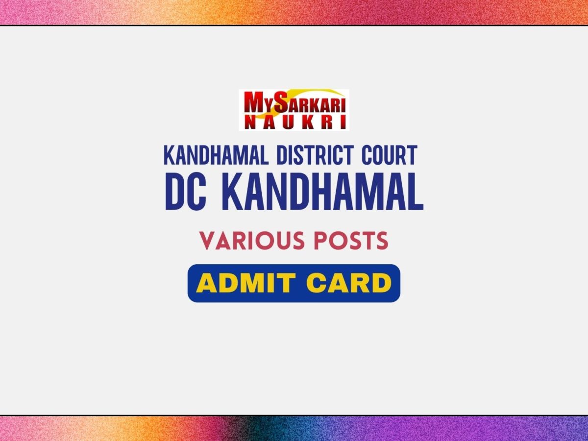 Kandhamal District Court Admit Card