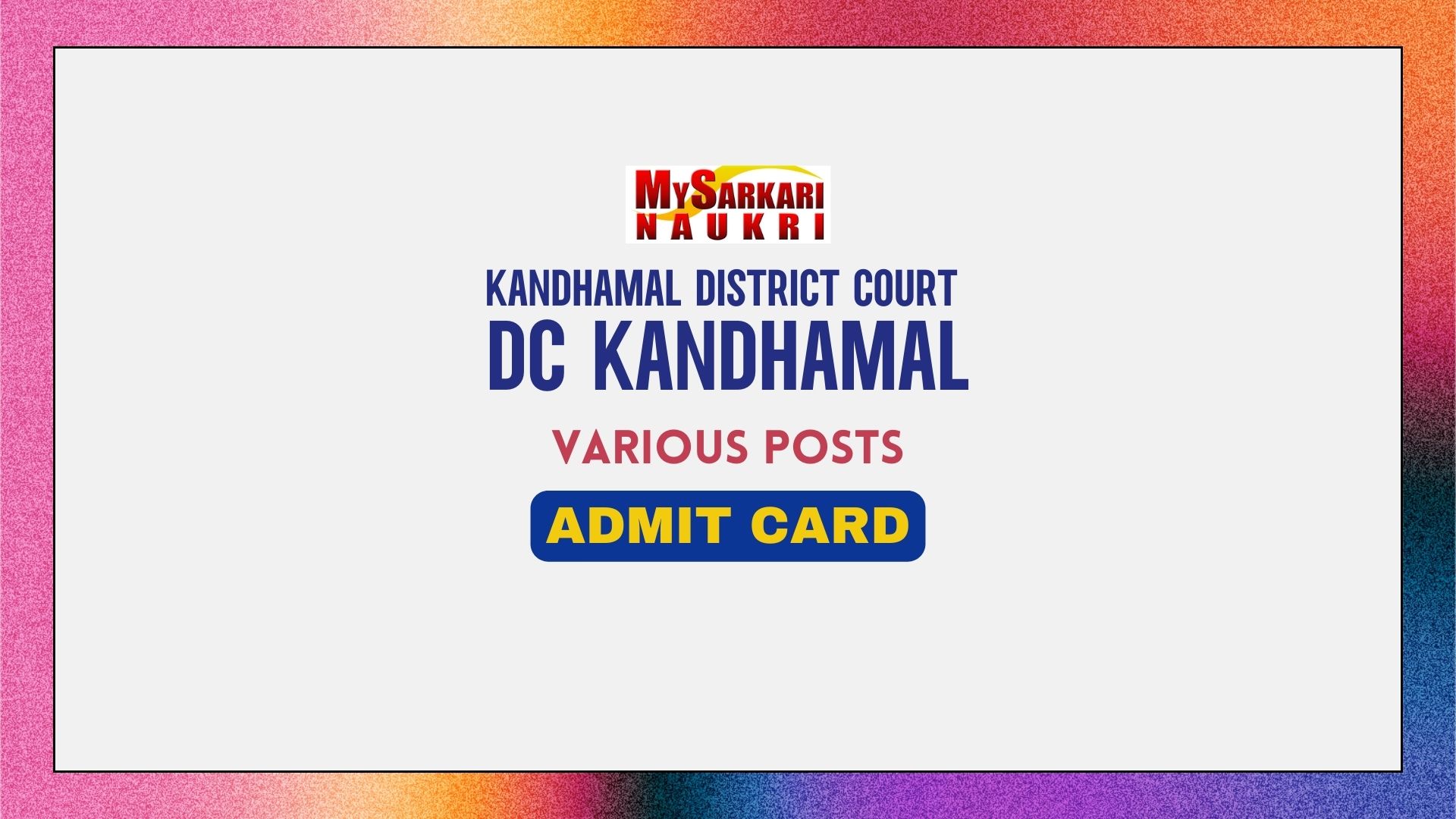 Kandhamal District Court Admit Card