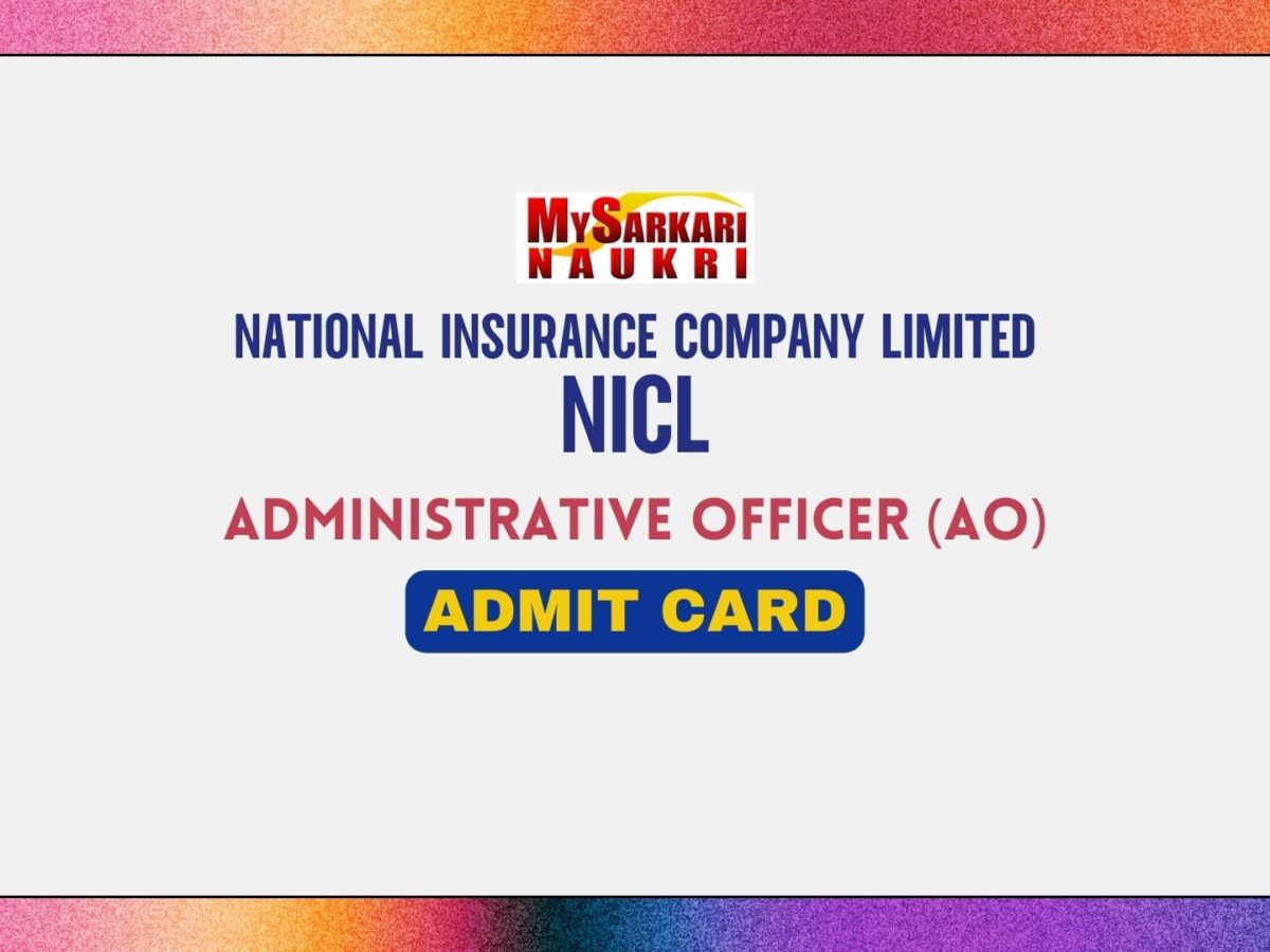 NICL AO Admit Card