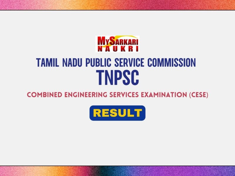 TNPSC CESE Result