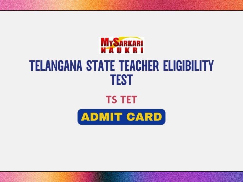 TS TET Hall Ticket