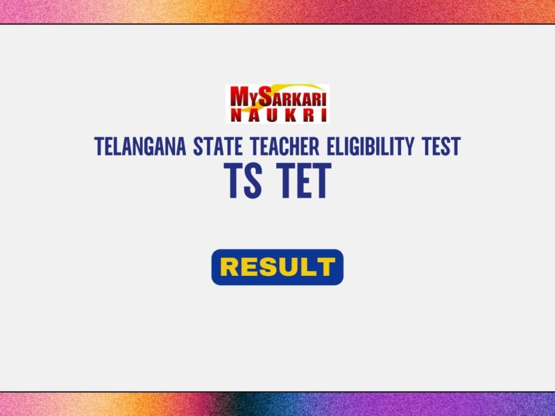 TS TET Result