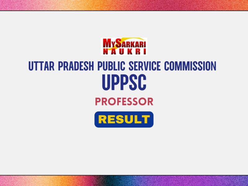 UPPSC Professor Result