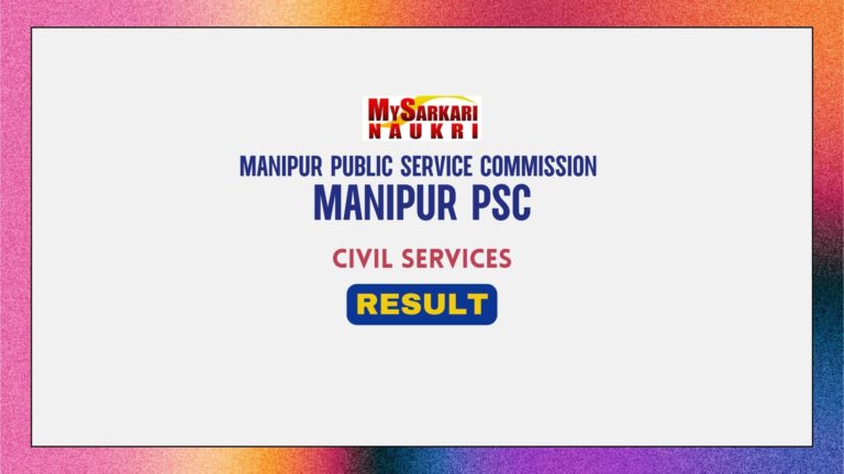 Manipur PSC Civil Services Result