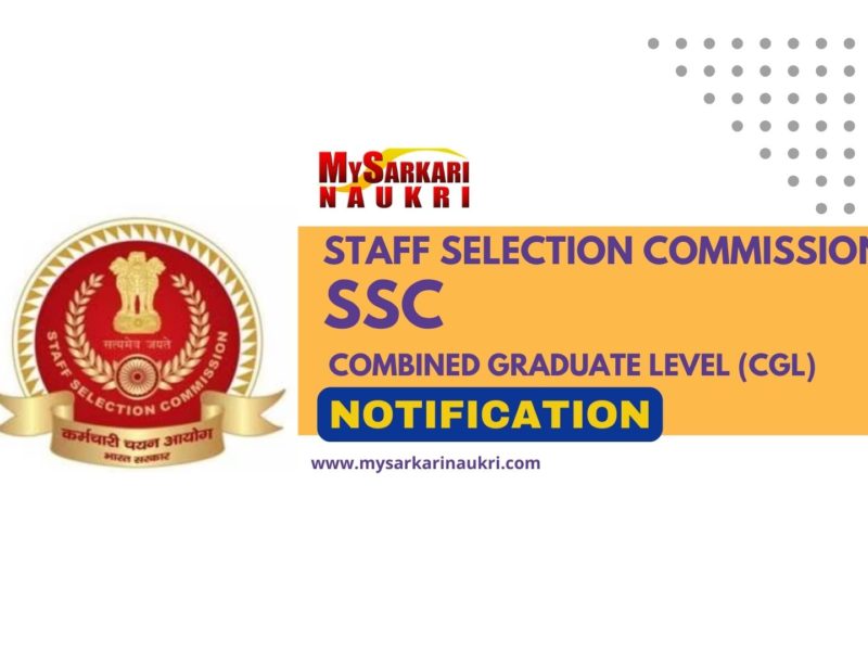 SSC CGL