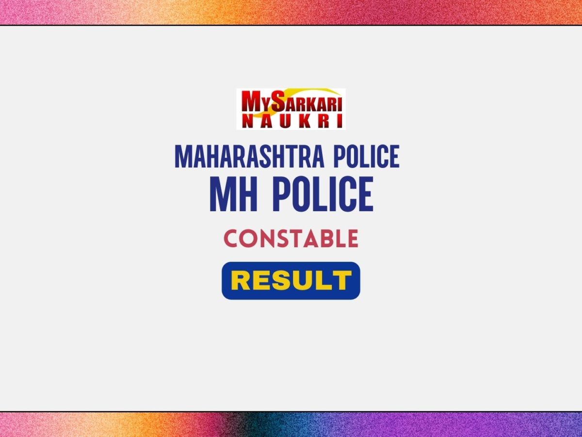Maharashtra Police Constable Result