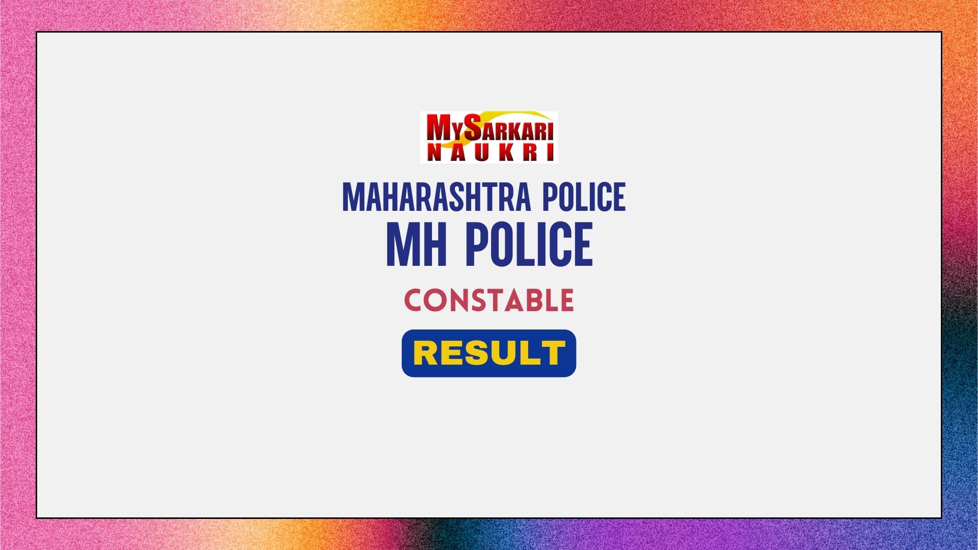 Maharashtra Police Constable Result