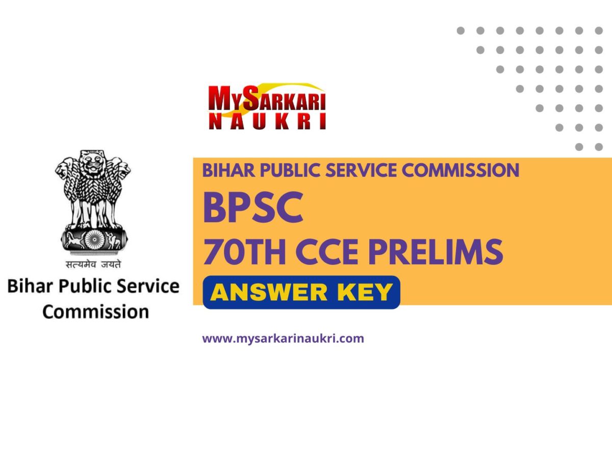 BPSC 70th CCE Prelims Answer Key