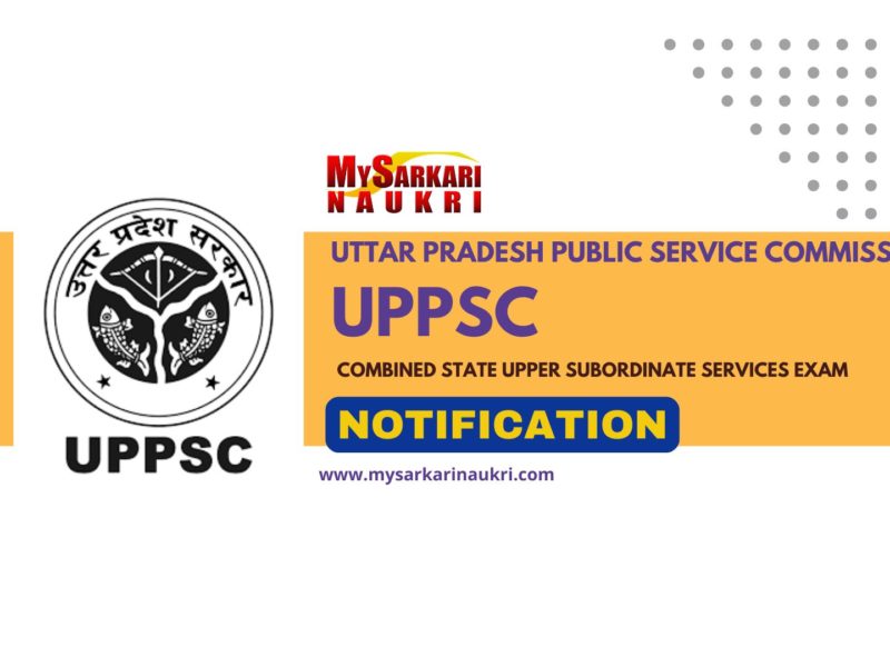 UPPSC Combined State Upper Subordinate Services Examination