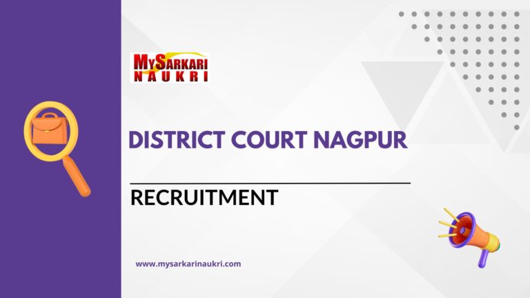 District Court Nagpur
