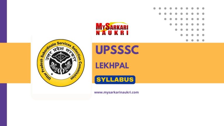 UPSSSC Lekhpal Syllabus