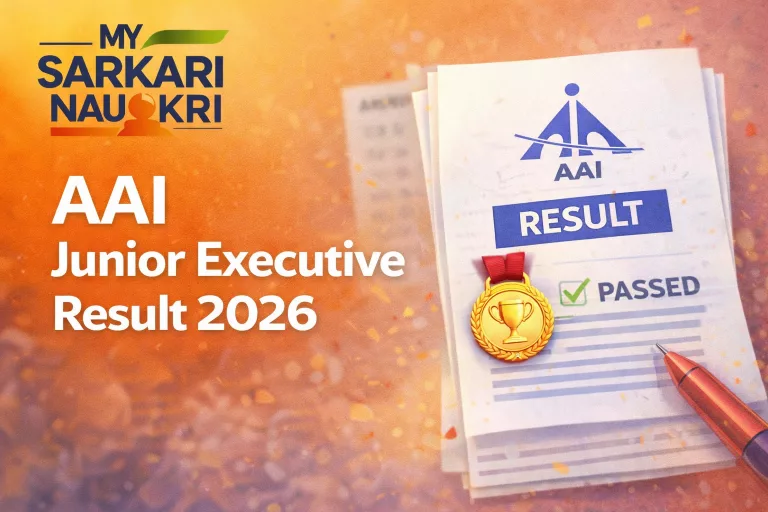 AAI Junior Executive Result 2026