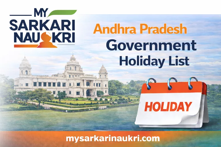 Andhra Pradesh Government Holiday