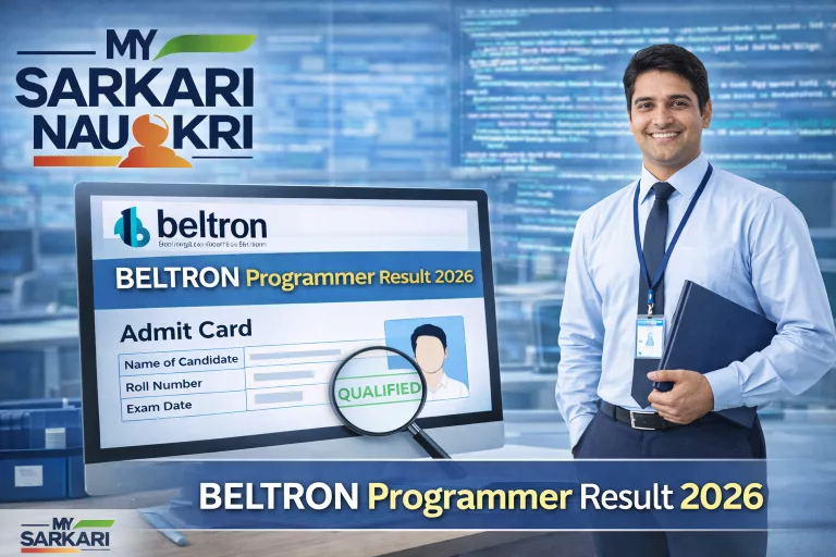 BELTRON Programmer Result 2026