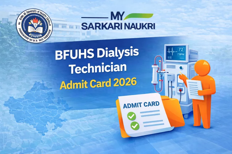 BFUHS Dialysis Technician Admit Card 2026
