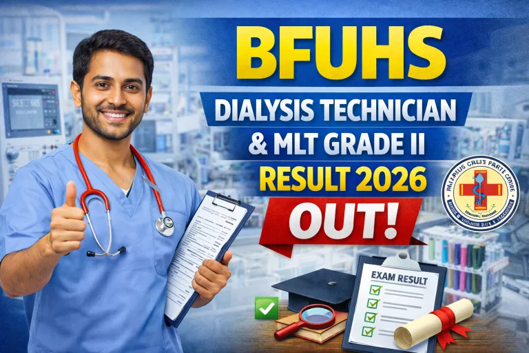 BFUHS Dialysis Technician and MLT Grade II Result 2026