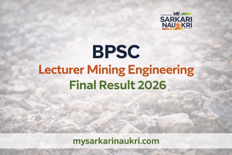 BPSC Lecturer Mining Engineering Final Result 2026