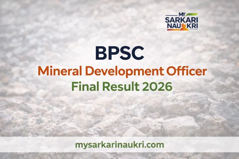 BPSC Mineral Development Officer Final Result 2026