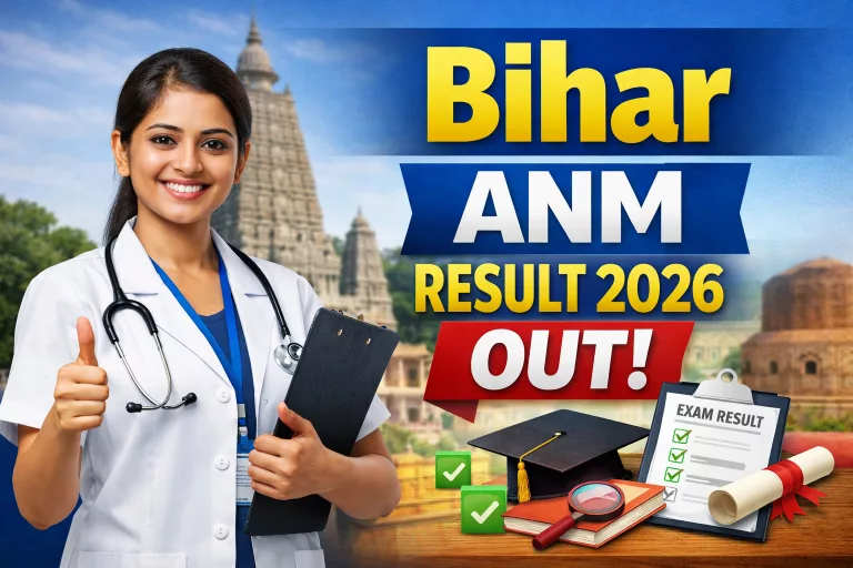 Bihar ANM Result 2026 OUT