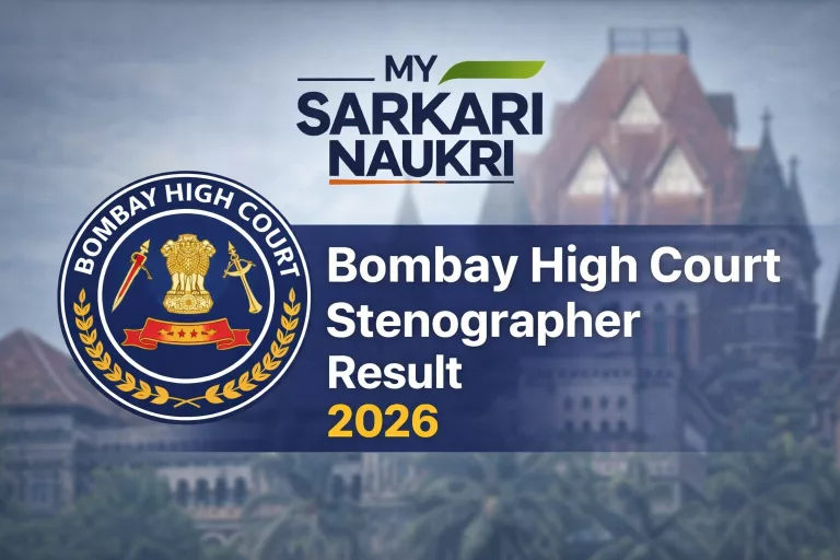 Bombay High Court Stenographer Result 2026