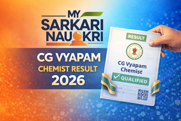 CG Vyapam Chemist Result 2026