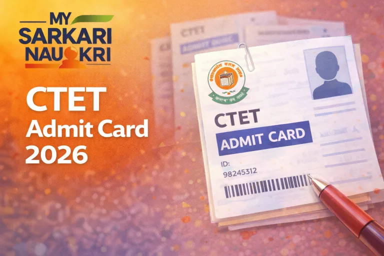 CTET Admit Card 2026