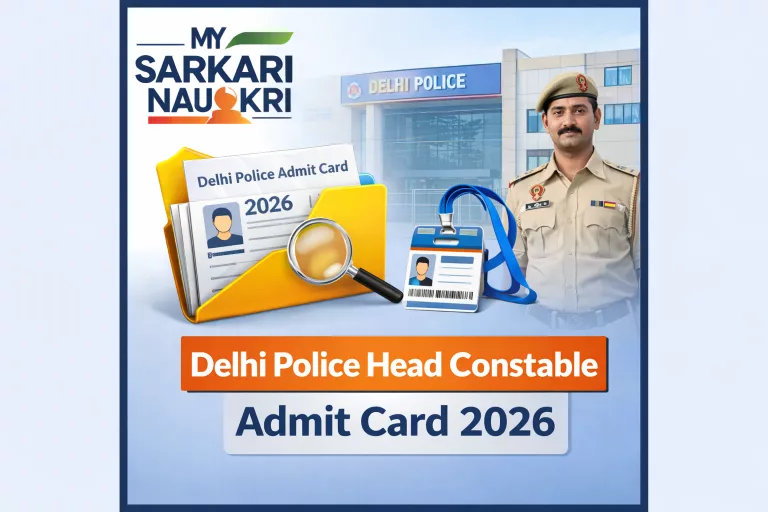 Delhi Police Head Constable Admit Card 2026