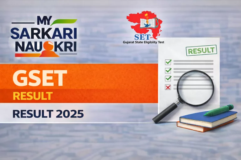GSET Result 2025