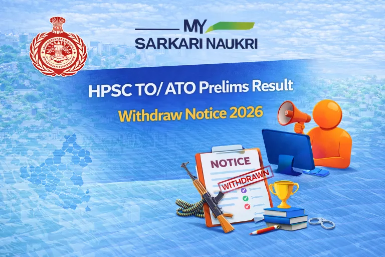HPSC TO/ ATO Prelims Result Withdraw Notice 2026